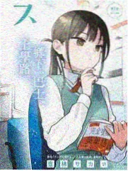 六人聚会厅包厢实拍